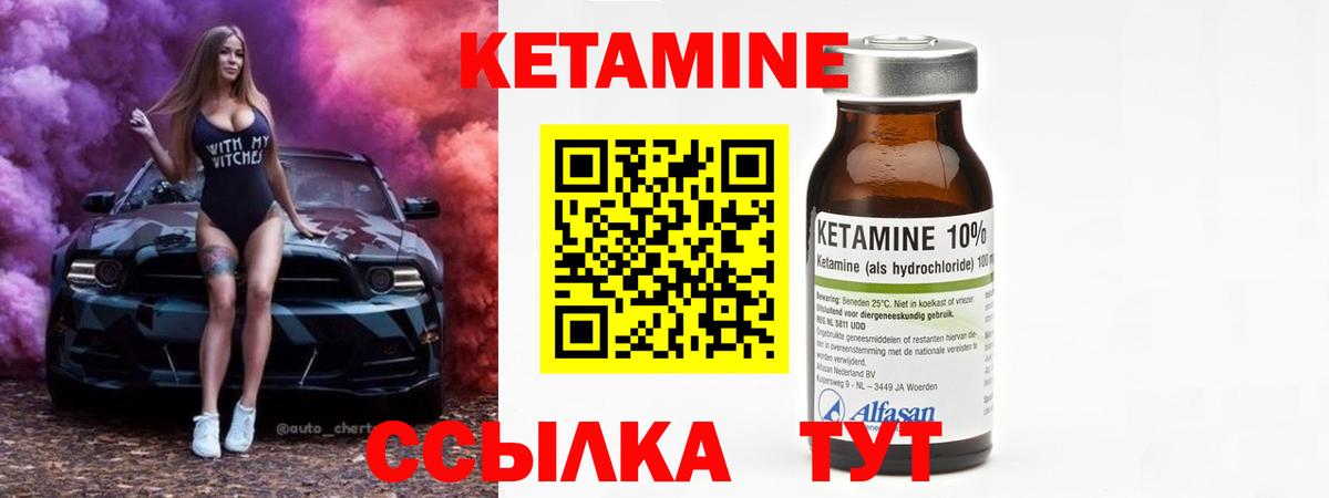 Сердобск  Канабис  Вход с VPN  Лсд 25  МЕФ   Гашиш  МЕТ 