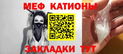 дистиллят марихуана Сланцы