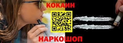 сатива Славгород