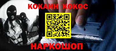 сатива Славгород