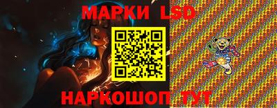 дистиллят марихуана Сланцы