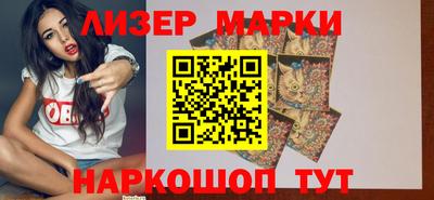 дистиллят марихуана Сланцы
