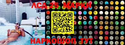 сатива Славгород