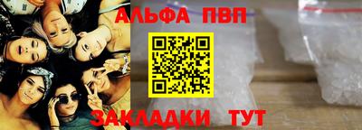 дистиллят марихуана Сланцы