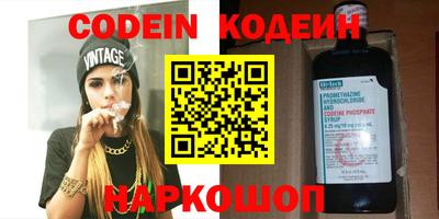 сатива Славгород