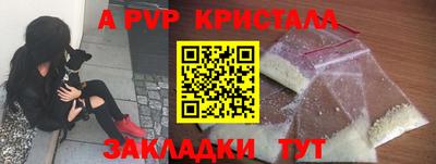 дистиллят марихуана Сланцы