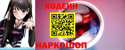 сатива Славгород