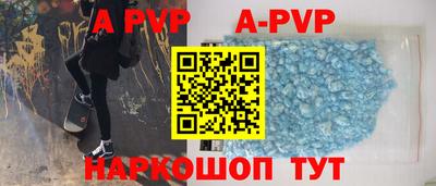 сатива Славгород
