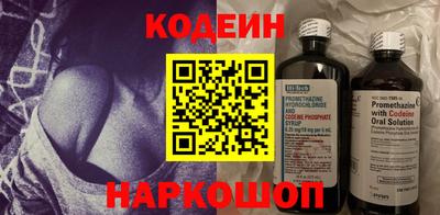 сатива Славгород