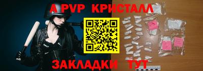дистиллят марихуана Сланцы