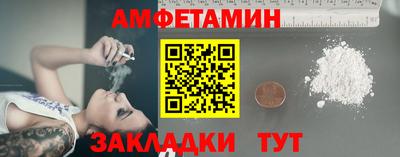 дистиллят марихуана Сланцы