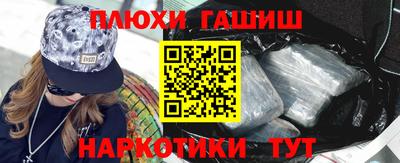 сатива Славгород