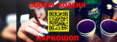 мефедрон VHQ Среднеуральск