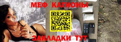 сатива Славгород
