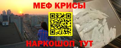 сатива Славгород