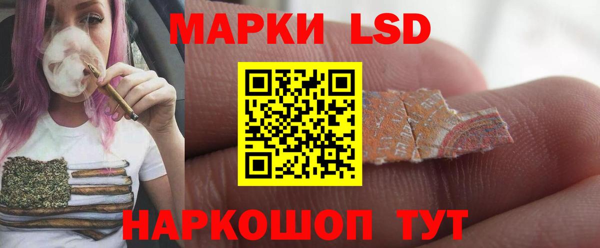 ЛСД экстази ecstasy  Вход с VPN  Сердобск    ссылки  ЛСД экстази ecstasy 
